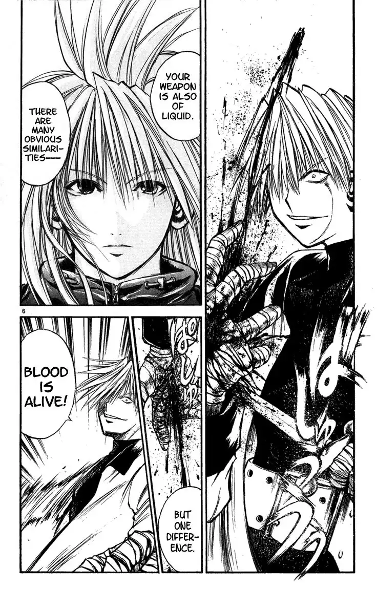 Flame of Recca Chapter 261 6